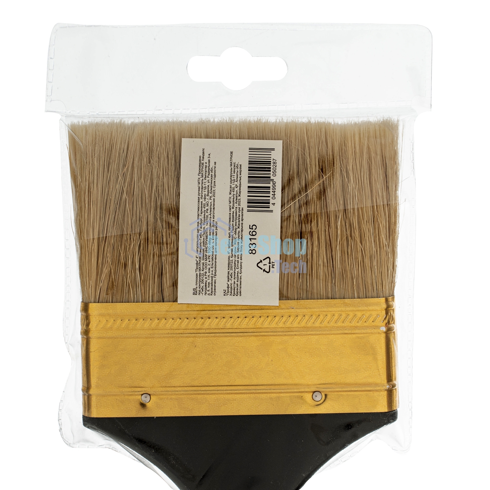 Кисть плоская MTX 83165 