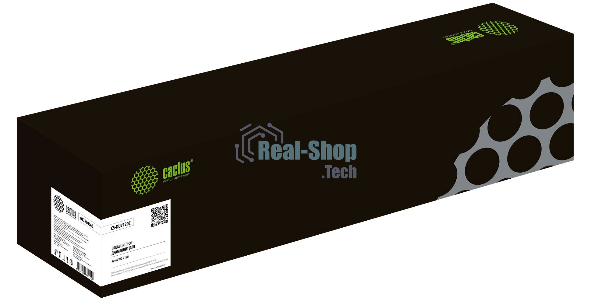 Блок фотобарабана Cactus CS-DU7120C 013R00660 голубой ч/б:51000 стр. для WorkCentre 7120/7125 Xerox