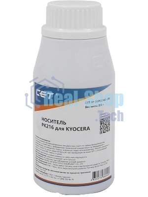 Носитель (девелопер) CET для Kyocera TASKalfa 2552ci4053ci (PK216) 200г/бут, (унив.) (TK-8335/TK-8345/TK-8525) Japan