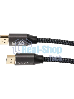 Кабель соединительный DP-DP 1.4V 8K@60Hz 3м, Telecom Pro TCG750-3M