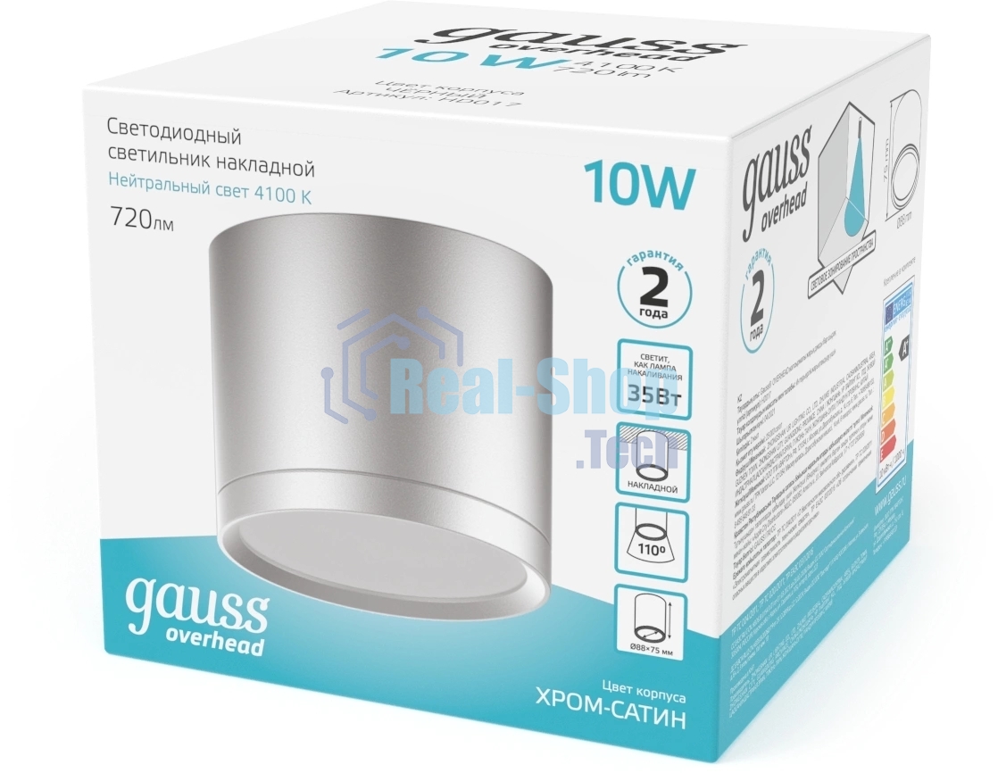 Светильник Gauss Хром/Сатин LED накладной с рассеивателем 10W 4100K 88х75мм 1/30