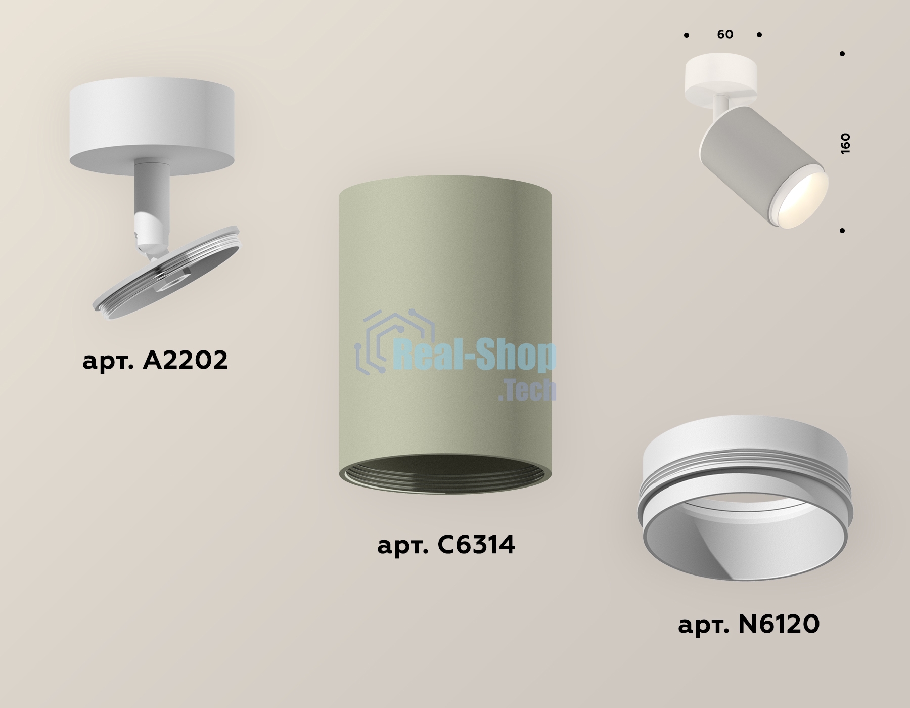 Светильник Ambrella Light XM6314002 SGR/SWH серый песок/белый песок MR16 GU5.3 (A2202, C6314, N6120)