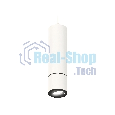 Светильник Ambrella Light XP7401045 SWH/PBK белый песок/черный полированный MR16 GU5.3 (A2310, C7455, A2071, C7401, N7002)