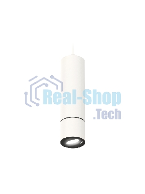 Светильник Ambrella Light XP7401045 SWH/PBK белый песок/черный полированный MR16 GU5.3 (A2310, C7455, A2071, C7401, N7002)