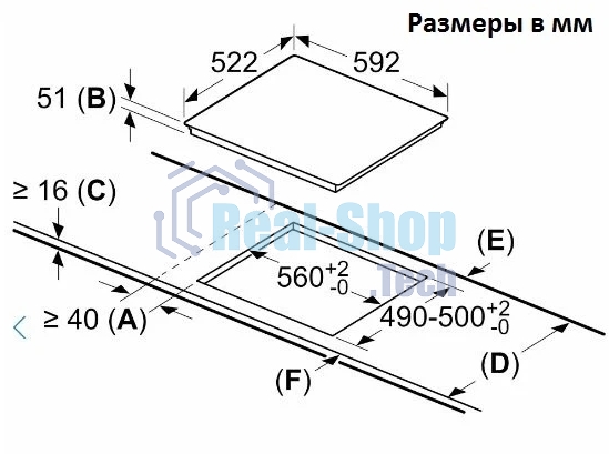 Индукционная варочная поверхность Bosch PUG611AA5E, 4 конфорки, стеклокерамика, 4600 Вт