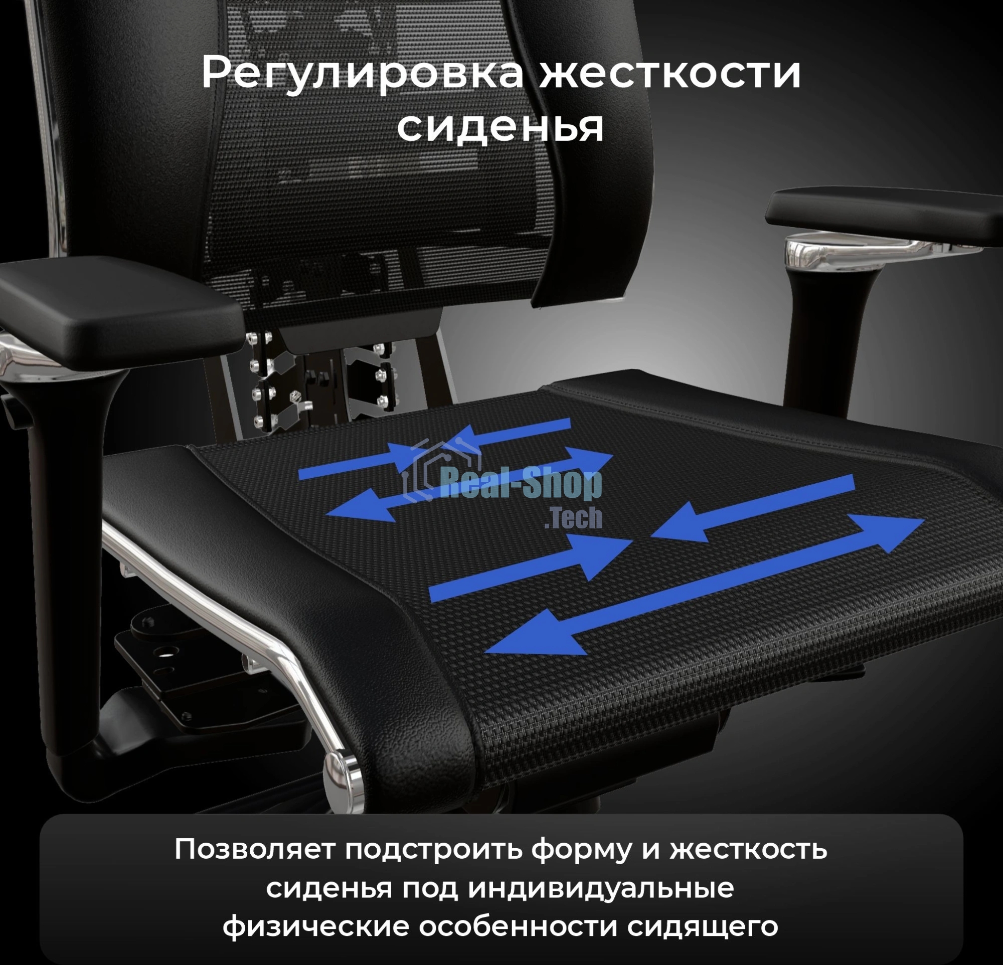 Кресло руководителя эргономичное Метта Yoga 4DF B2-5D - YM93 черный сиденье черный сетка с подголов. крестов. металл хром