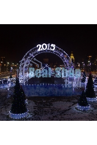 Готовый набор Neon-night 