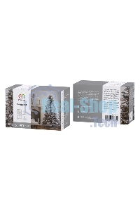 Гирлянда Neon-night 