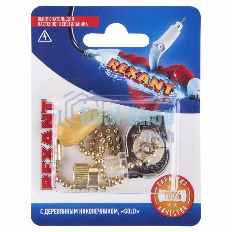 Выключатель Rexant для настенного светильника c деревянным наконечником, золотой, 1 шт.