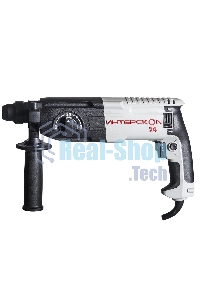 Перфоратор ИНТЕРСКОЛ П-24/700ЭР SDS plus (кейс) 160.1.0.00