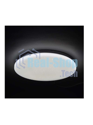 Светильник светодиодный PPB STARWAY-2 24Вт 4000К IP20 D260х55 JazzWay 5025479