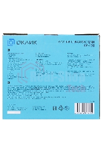 Портативная колонка Oklick OK-130 2.0 черный BT