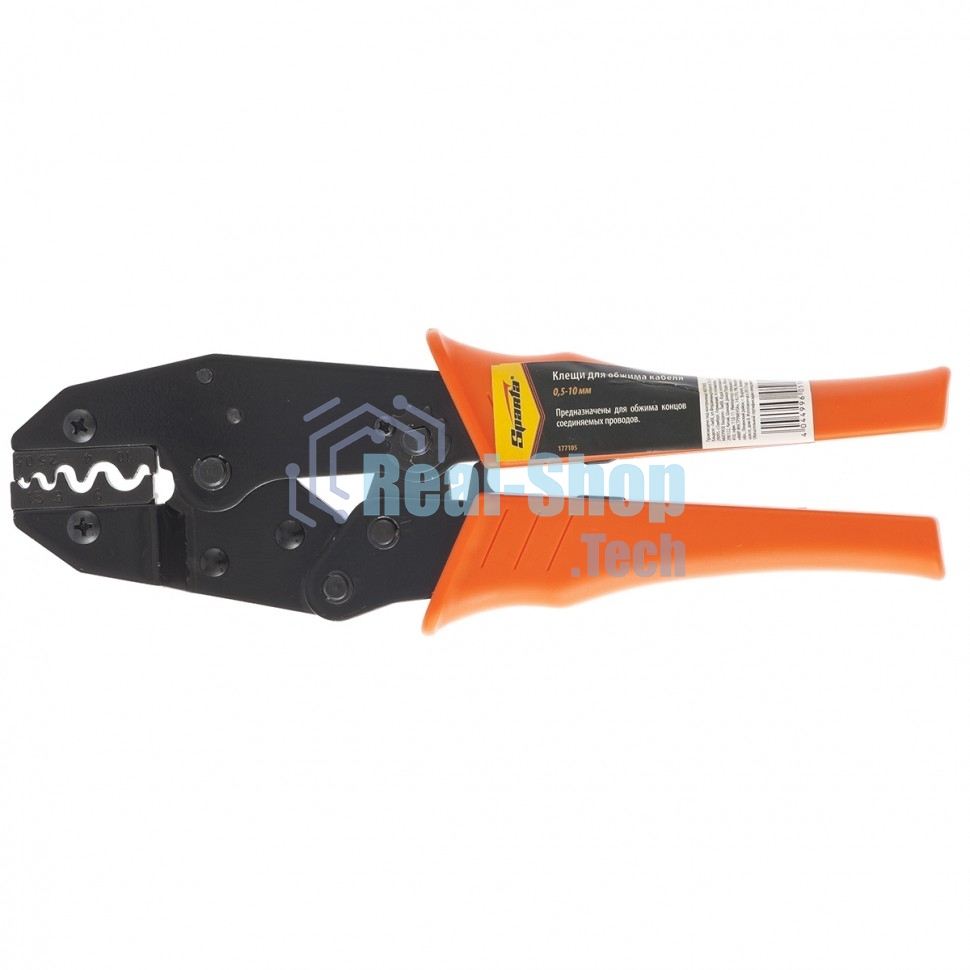 Клещи Sparta 0,5–10 мм, для обжима электрокабеля 177105
