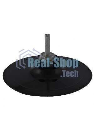 Насадка для дрели и УШМ Matrix с липучкой, 125 мм, усиленная из TPU