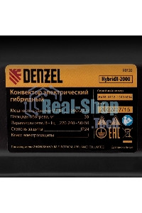 Конвектор гибридный Denzel HybridX-2000 белый, 2000 Вт, 30 м2, термостат, дисплей