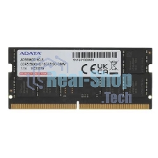 Оперативная память ADATA, DDR5, 8GB (1x8GB), 5600MHz, CL46, SO-DIMM