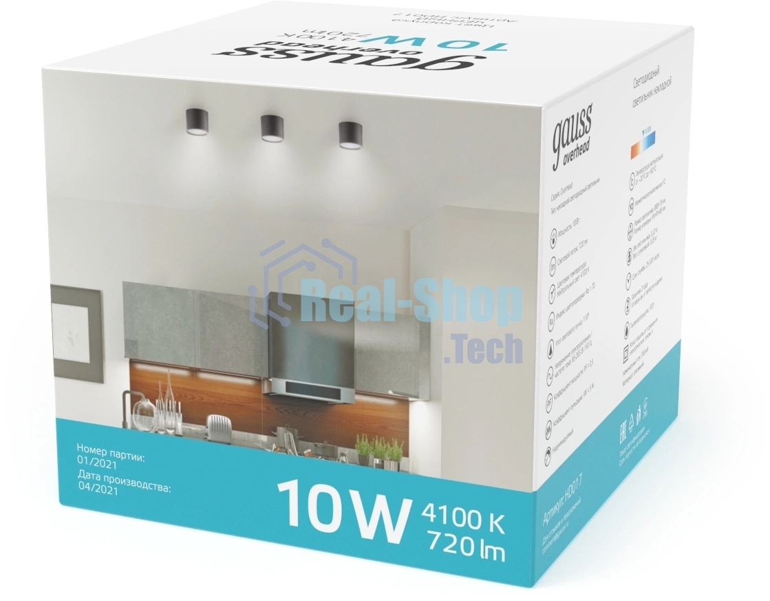 Светильник Gauss Хром/Сатин LED накладной с рассеивателем 10W 4100K 88х75мм 1/30