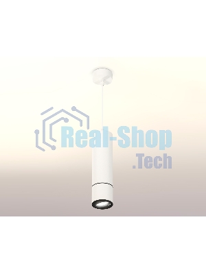 Светильник Ambrella Light XP7401045 SWH/PBK белый песок/черный полированный MR16 GU5.3 (A2310, C7455, A2071, C7401, N7002)