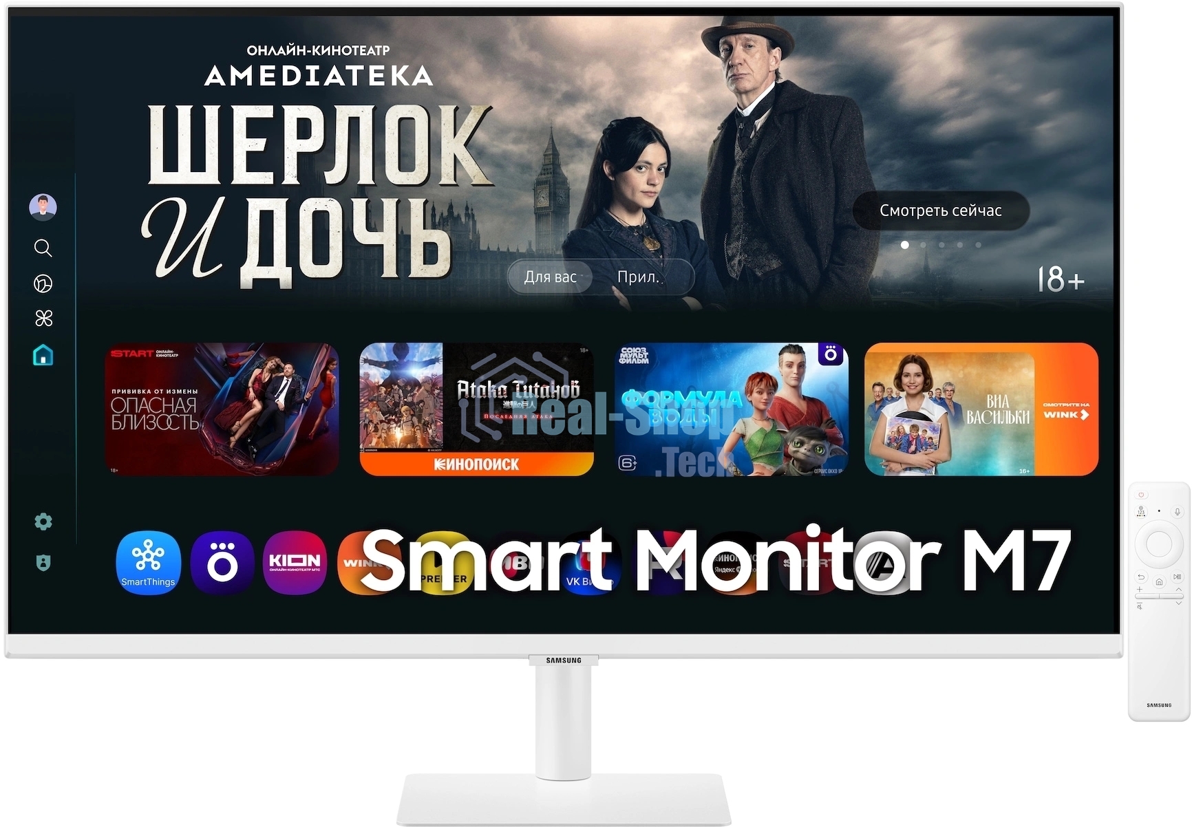Монитор 32