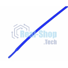 Термоусаживаемая трубка Rexant 1,0/0,5 мм, синяя, упаковка 50 шт. по 1 м