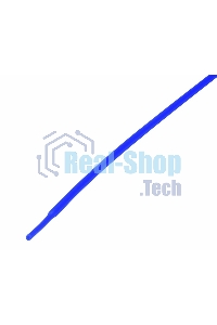 Термоусаживаемая трубка Rexant 1,0/0,5 мм, синяя, упаковка 50 шт. по 1 м