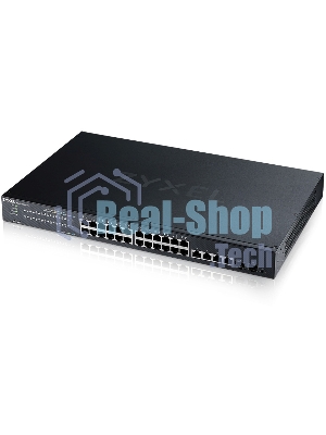 Коммутатор Zyxel NebulaFlex XMG1930-30-ZZ0101F 4x10G управляемый
