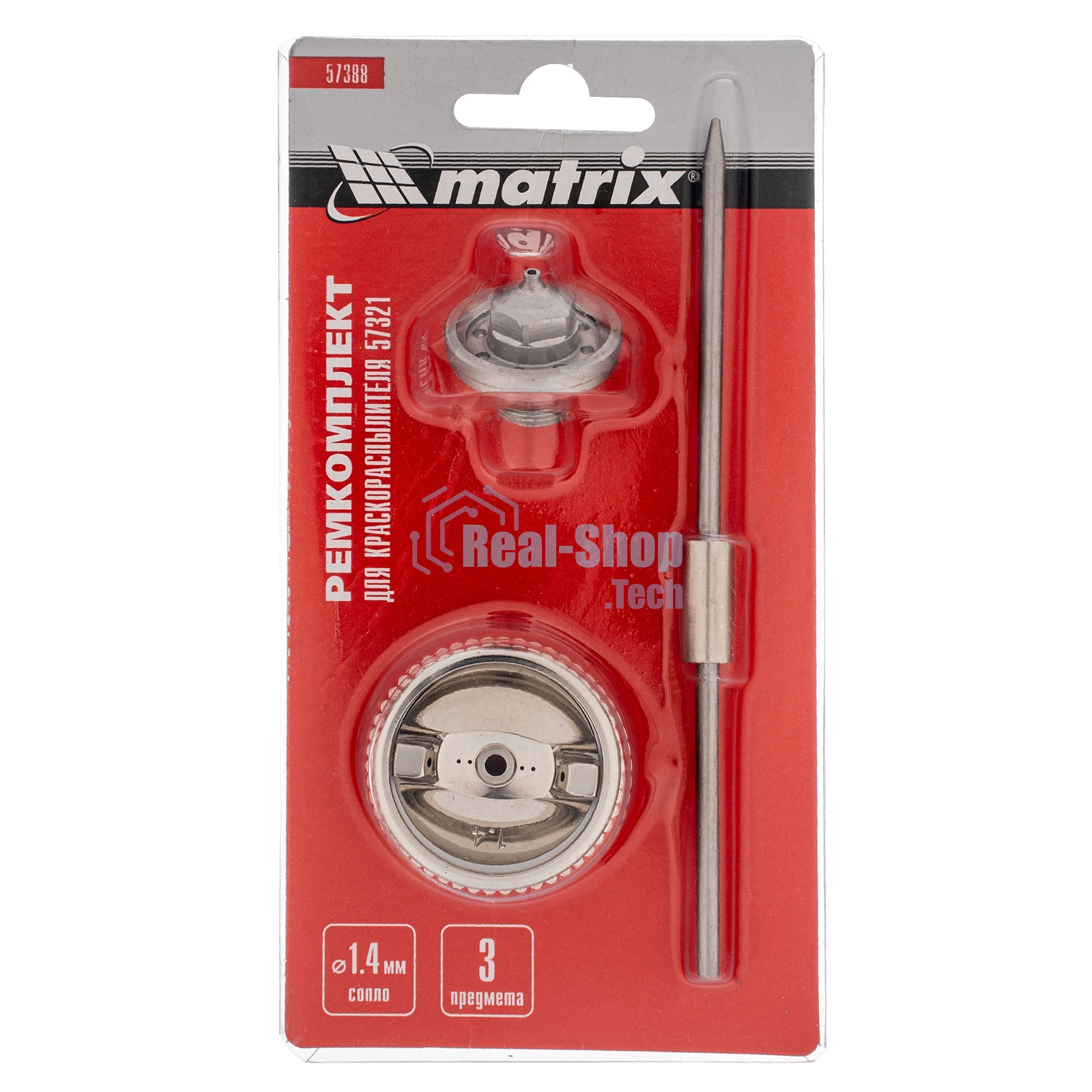 Комплект для краскораспылителя Matrix: сопло 1,4 мм, игла, форсунка