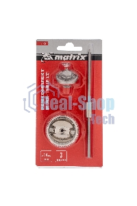 Комплект для краскораспылителя Matrix: сопло 1,4 мм, игла, форсунка