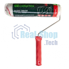 Валик Сибртех Эмали, 250 мм, ворс 12 мм, D 48 мм, D ручки 6 мм, полиамид, полиакрил