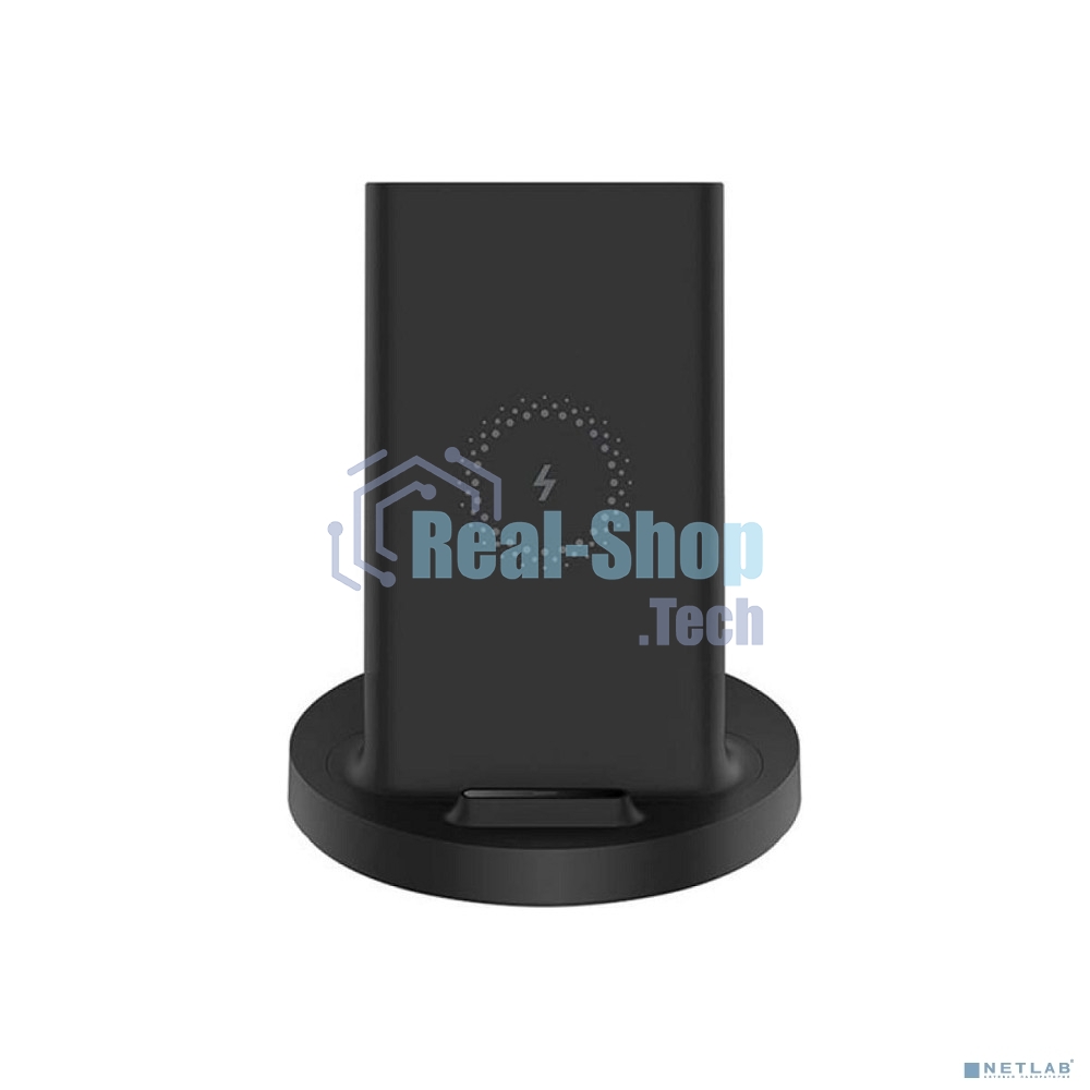 Сетевое зарядное устройство Xiaomi Mi 20W Wireless Charging Stand (WPC02ZM)
