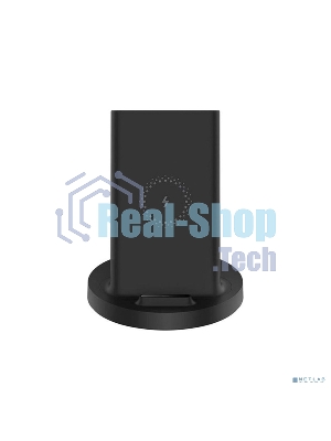 Сетевое зарядное устройство Xiaomi Mi 20W Wireless Charging Stand (WPC02ZM)
