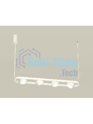 Светильник Ambrella light XB9163151/4 SWH/FR белый песок/белый матовый GX53 (C9163, N8433)