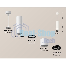 Светильник Ambrella Light XP7401045 SWH/PBK белый песок/черный полированный MR16 GU5.3 (A2310, C7455, A2071, C7401, N7002)