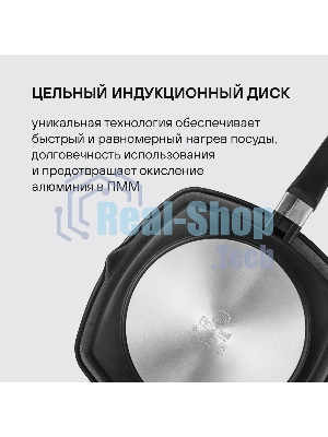 Сковорода-гриль Rondell Escurion RDA-869, 28 см, съемная ручка, без крышки, черный