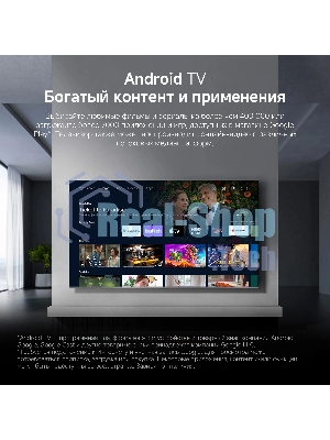 Телевизор Xiaomi TV A 43 2026 L43MB-AURU черный DLED UHD 60Hz Smart TV