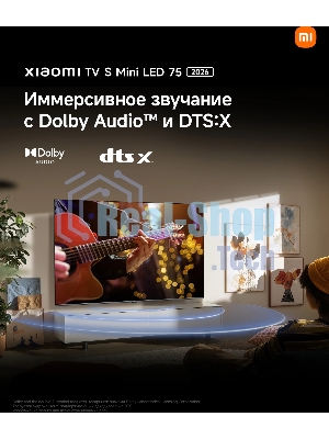 Телевизор Xiaomi TV S Mini LED 75 2026 L75MC-SRU темно-серый/черный 4K UHD 120Hz Android TV 2GB/32GB