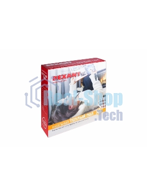 Теплый пол Rexant Standard RND -80-1200 (1200Вт/80м/S обогрева, м2: 7,5-10,0) (двух жильный)