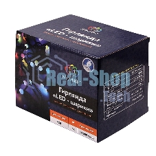 Гирлянда Neon-night 