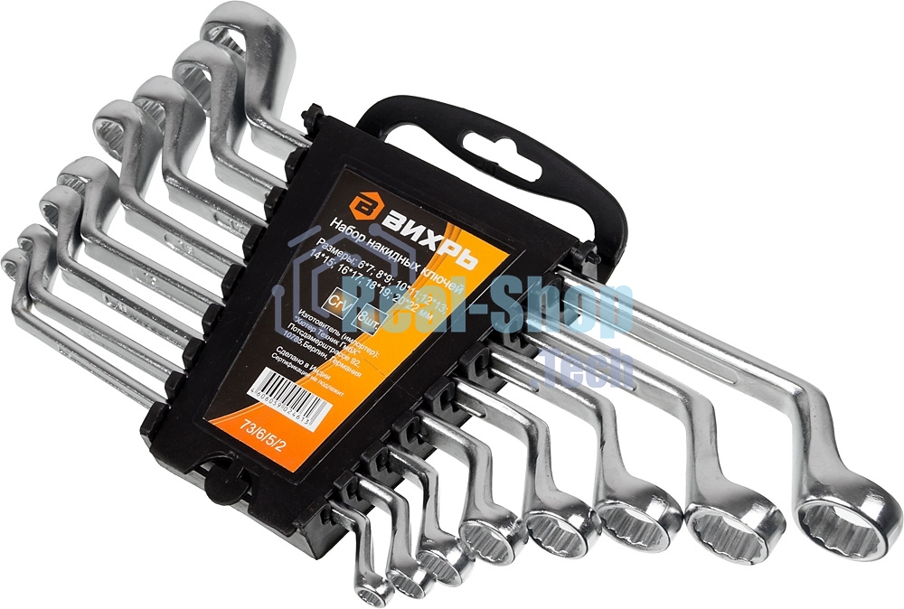 Набор накидных ключей 8 шт. 6 - 22