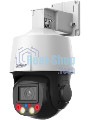 Камера видеонаблюдения IP Dahua DH-SD3E405DB-GNY-A-PV1 2.7-13.5мм цв.