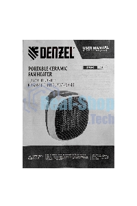 Тепловентилятор керамический Denzel DTFC-700 портативный, черный/желтый, 700 Вт, 10 м2, цифровой термостат