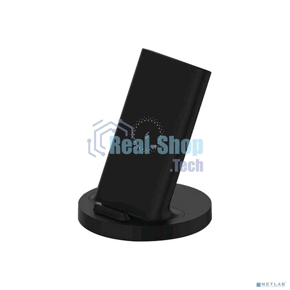 Сетевое зарядное устройство Xiaomi Mi 20W Wireless Charging Stand (WPC02ZM)