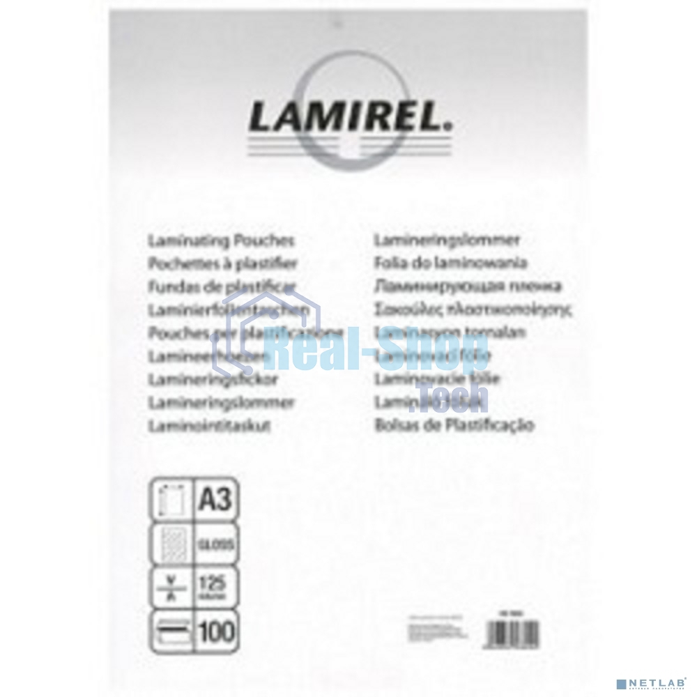 Пленка для ламинирования Lamirel LA-7865901 А3 125 мкм 100 шт.