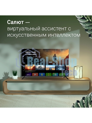 Телевизор Digma 55