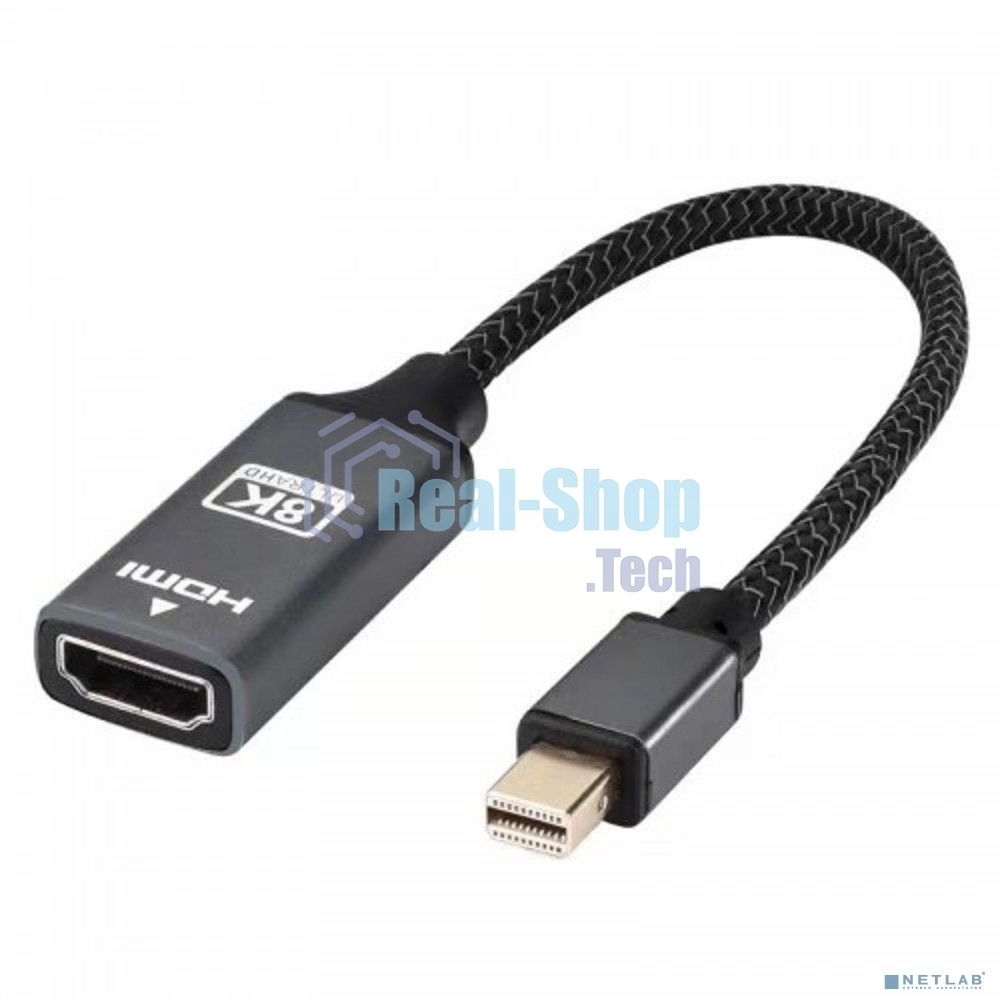 USB-концентратор KS-is KS-567 8K miniDP M на HDMI 15 F (KS-567)