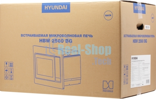 Микроволновая печь встраиваемая Hyundai HBW 2560 BG черный, 25 л, 900 Вт, переключатели - сенсор
