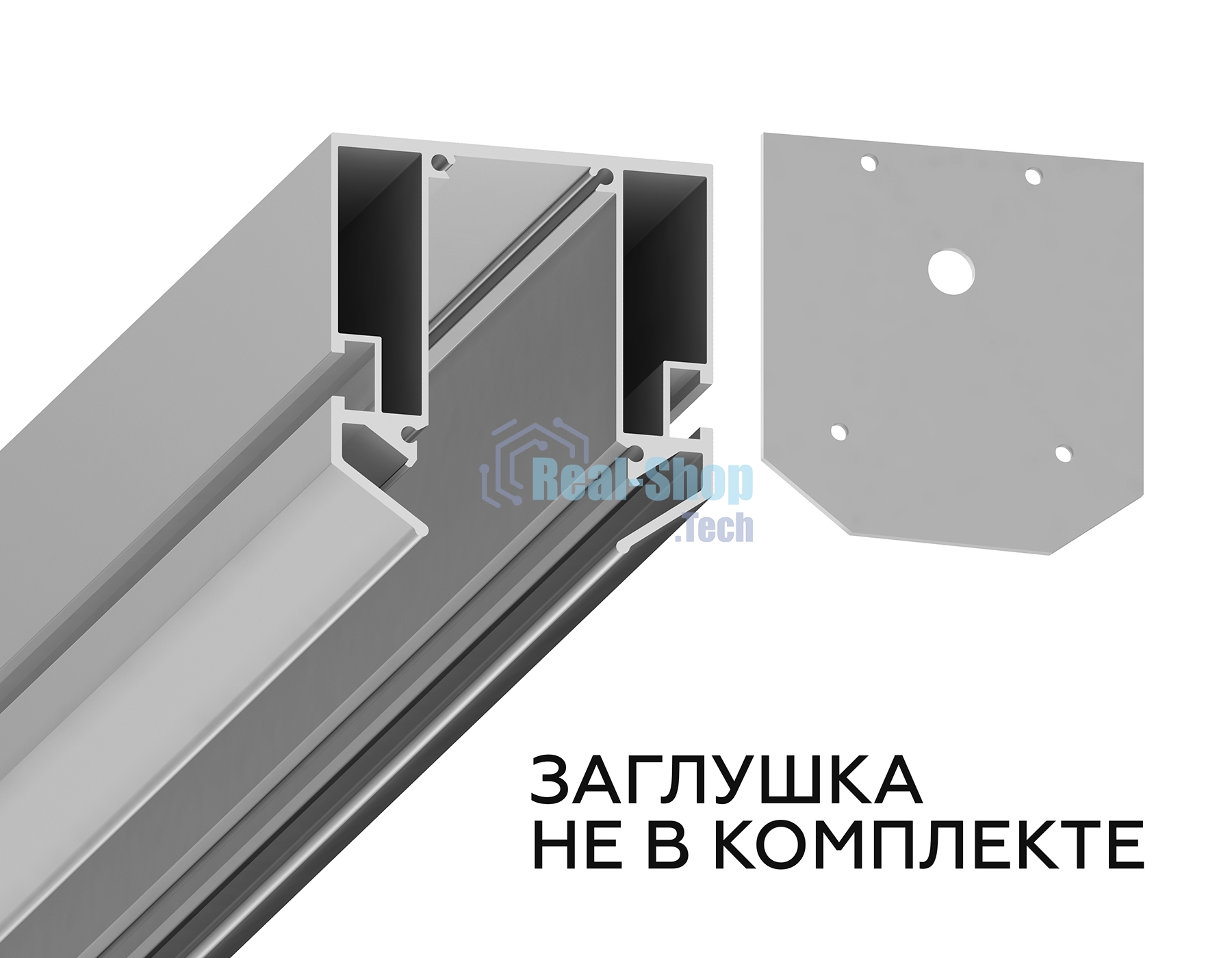 Корпус в натяжной потолок 3000*57*59.2 GL3345