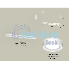 Светильник Ambrella light XB9163151/4 SWH/FR белый песок/белый матовый GX53 (C9163, N8433)