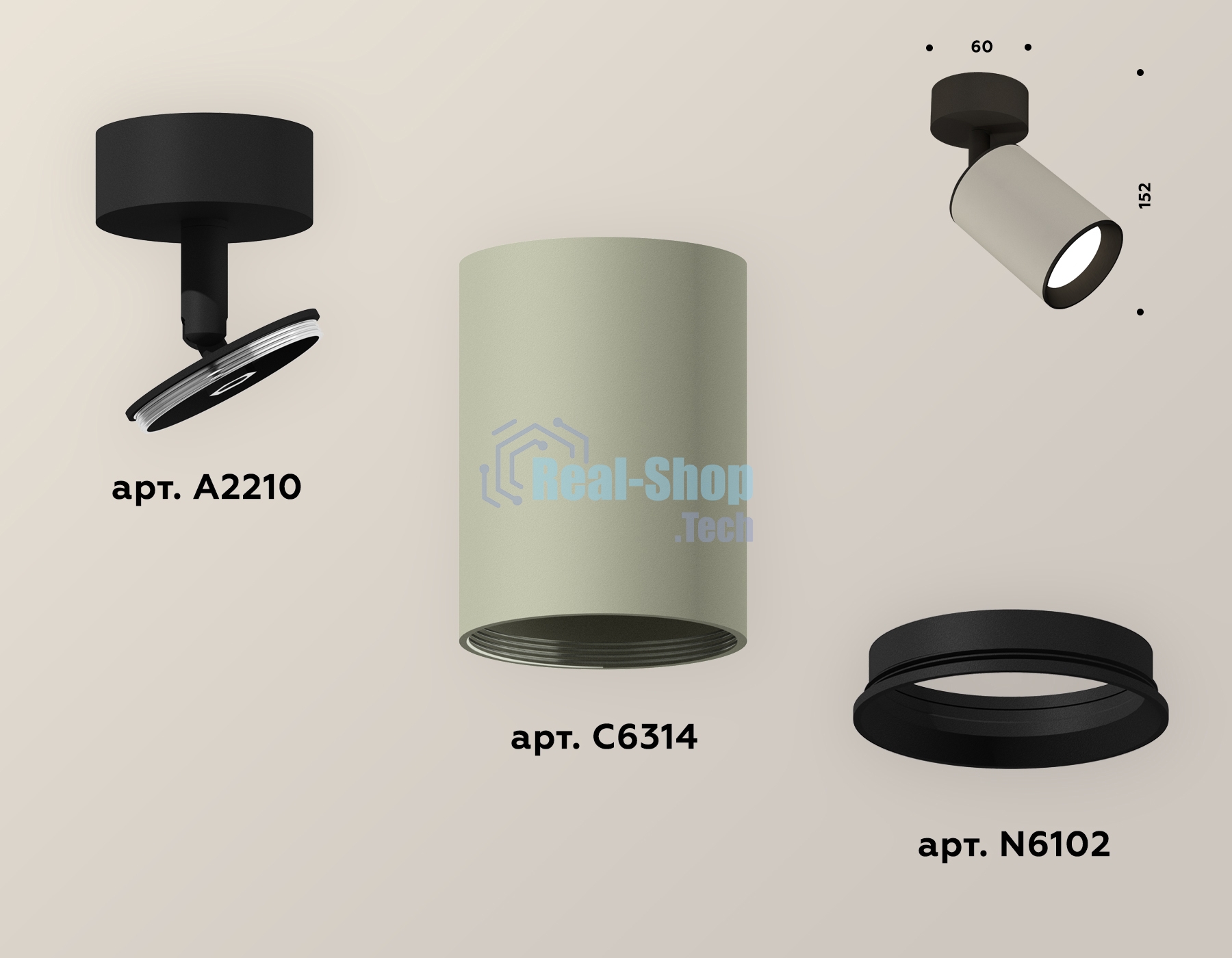 Светильник Ambrella Light XM6314020 SGR/SBKсерый песок/черный песок MR16 GU5.3 (A2210, C6314, N6102)