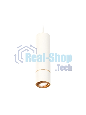 Светильник Ambrella Light XP7401050 SWH/PYG белый песок/золото желтое полированное MR16 GU5.3 (A2310,C7455,A2072,C7401,N7004)